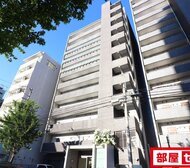 ArtizA上前津Ⅱ