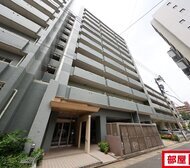 インプルーブ金山