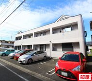 サンメゾンなみよせ