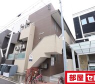 Glanz栄生