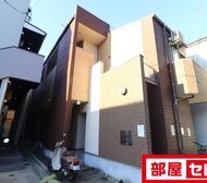 Gloria栄生