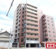 リアライズ黄金