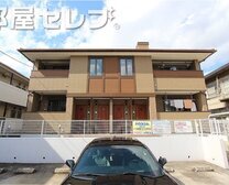 フリーデ