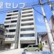 コンクリート打ちっぱなし。