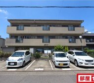 HKハイツ