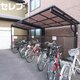 部屋画像21