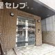 部屋画像34