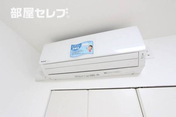 ※201号室モデルルーム写真