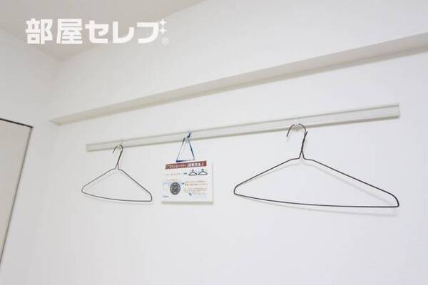 ※201号室モデルルーム写真