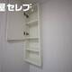 部屋画像17