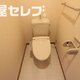 部屋画像7
