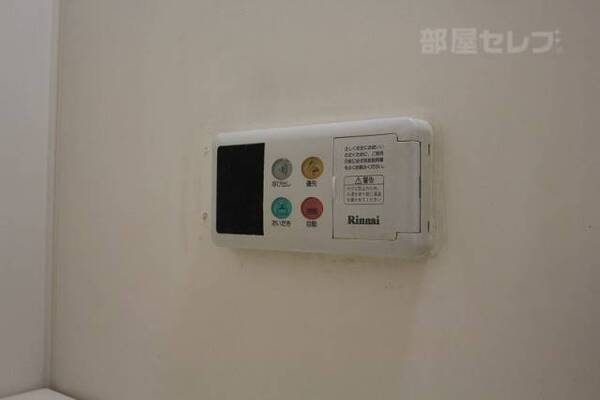 追い焚き機能で時間をラクラク。