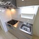 部屋画像2