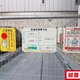 部屋画像24