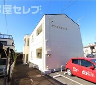サンファミリーⅡ