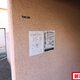 部屋画像21