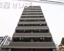 ダイアパレス平針