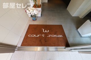 駐輪場です。