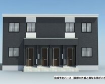 コンフォート