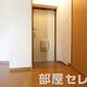 物件画像8