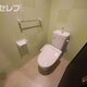 部屋画像4