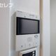 902号室写真