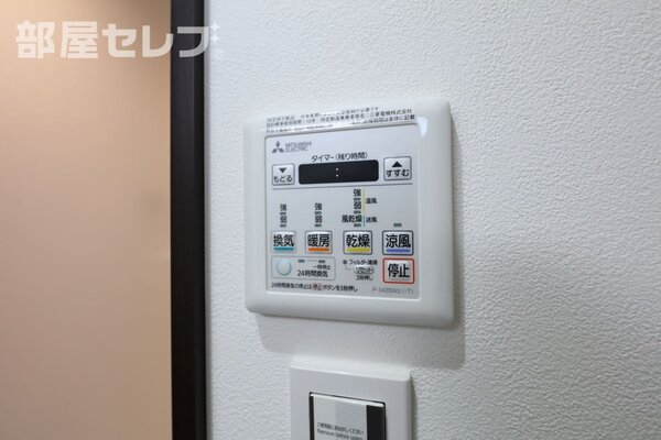 902号室写真