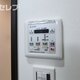 902号室写真