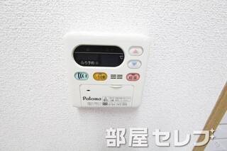 らくらく温度設定できます。