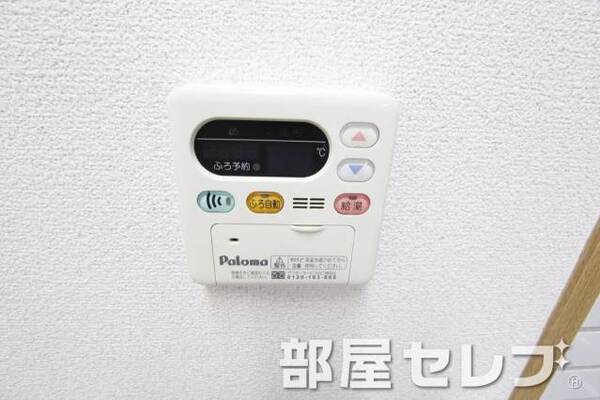 らくらく温度設定できます。