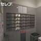 部屋画像23