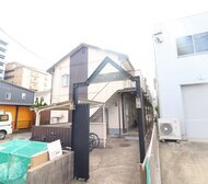 タウニー浪打