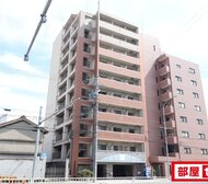 リアライズ黄金