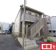 アリエッタ伝馬