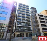 NISSYO BUILDING