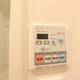 いそがしい方に便利な浴室乾燥機