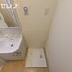 物件画像12