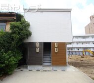 LE COCON 町南