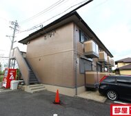 リビングタウン西枇杷島