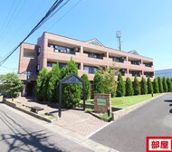 ガーデニングヒルズ五条