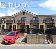 アプト大堀