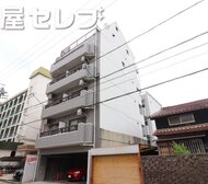 コンフォート山花