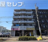 第5梅野ビル