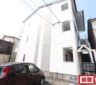アスカⅡ