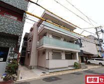 La・Vittoria Aratama