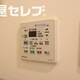 部屋画像20