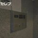 部屋画像21