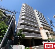 Ambiente泉