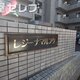 部屋画像23