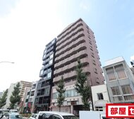 現代ハウス大須
